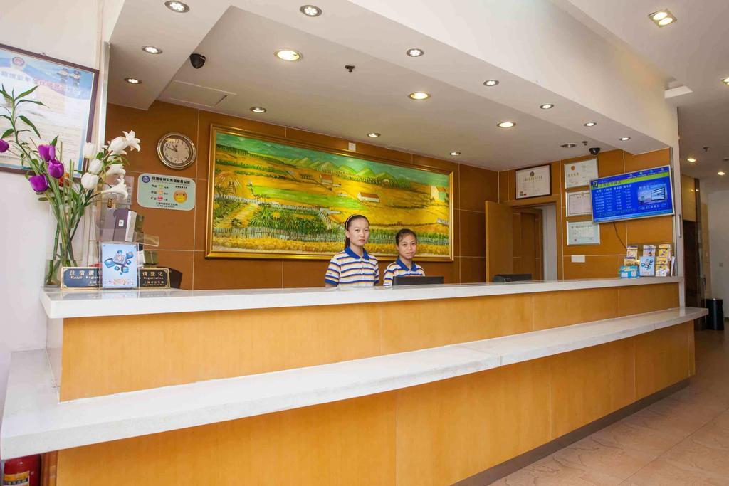 7Days Inn Dali Railway Station Quarto foto