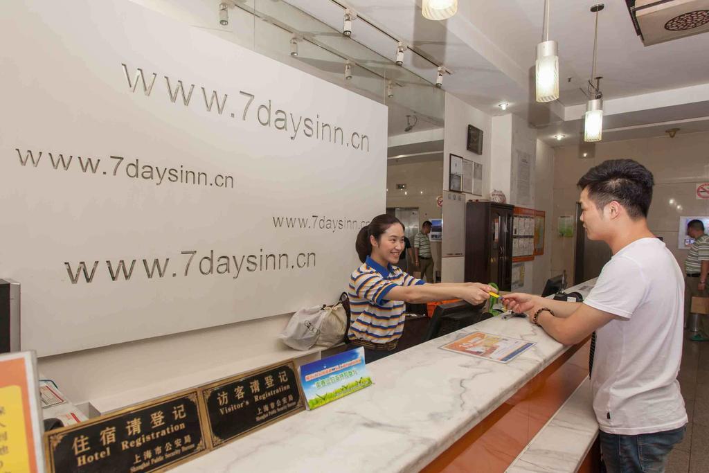 7Days Inn Dali Railway Station Quarto foto