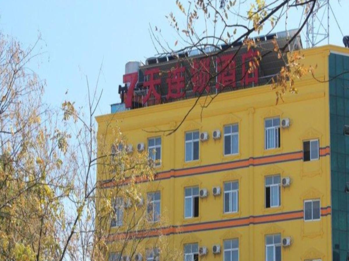 7Days Inn Dali Railway Station Exterior foto
